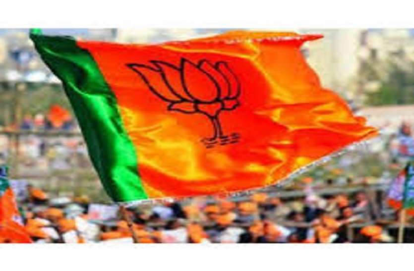 पंचायत चुनाव के लिए बीजेपी ने लिया फैसला, जिला स्तर पर फाइनल करेगी ग्राम प्रधान व सदस्य पद के प्रत्याशियों का नाम पंचायत चुनाव के लिए बीजेपी ने लिया फैसला, जिला स्तर पर फाइनल करेगी ग्राम प्रधान व सदस्य पद के प्रत्याशियों का नाम
