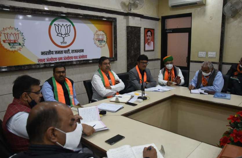 कांग्रेस ने खुद से जीतने का अवसर दिया है, जिसे भुनाने में हम कसर नहीं रखेंगे कांग्रेस ने खुद से जीतने का अवसर दिया है, जिसे भुनाने में हम कसर नहीं रखेंगे