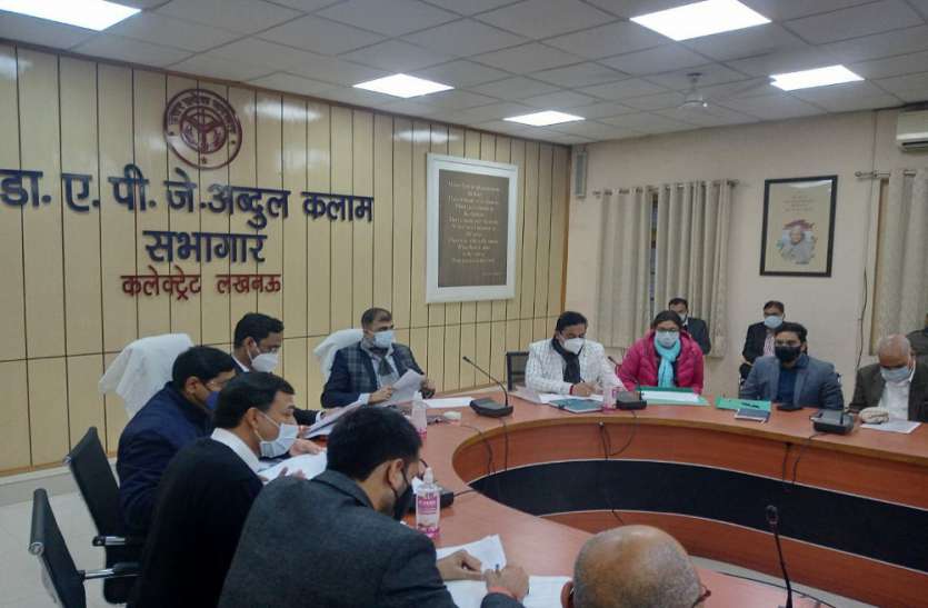 जिलाधिकारी की अध्यक्षता में की गई वृहद स्तर पर ट्रेनिंग जिलाधिकारी की अध्यक्षता में की गई वृहद स्तर पर ट्रेनिंग
