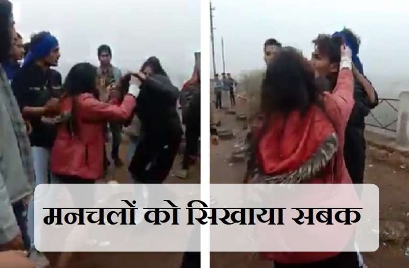 video viral : फब्तियां कसते मनचलों को युवतियों ने पीटा video viral : फब्तियां कसते मनचलों को युवतियों ने पीटा