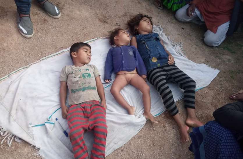 खेलते समय फिसलकर गिरे तलैया में तलैया के पास खेल रहे एक ही परिवार के तीन बच्चे डूबे