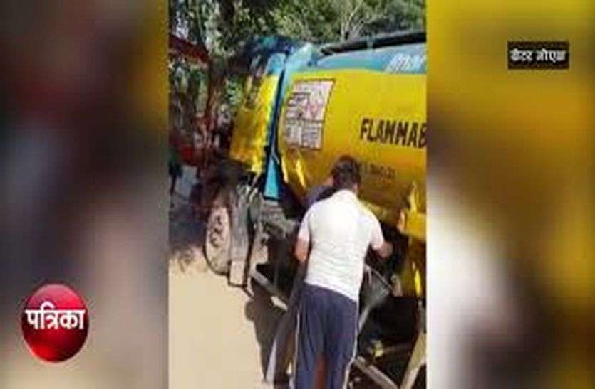 किशनगढ़ में वाहनों से तेल चोरी गिरोह के दो युवक दबोचे, सहवा में मिलावटी डीजल टैंकर जब्त किशनगढ़ में वाहनों से तेल चोरी गिरोह के दो युवक दबोचे, सहवा में मिलावटी डीजल टैंकर जब्त