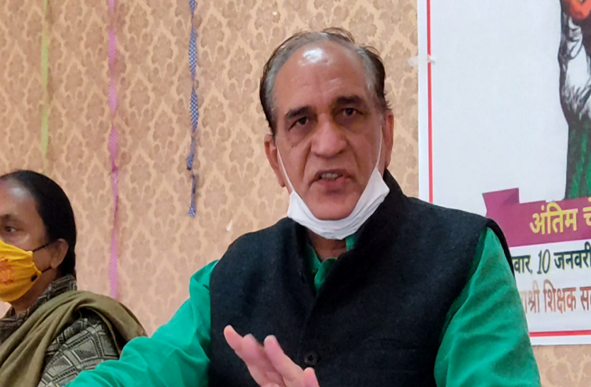 वरिष्ठता सूची वापस लिए जाने की मांग वरिष्ठता सूची वापस लिए जाने की मांग