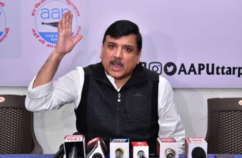 जांचों में क्या नतीजे निकले, इसकी जांच के लिए भी सरकार को एक एसआईटी गठित कर देनी चाहिए। आदित्यनाथ सरकार संवेदनहीन, प्रदेश में जंगलराज: संजय सिंह