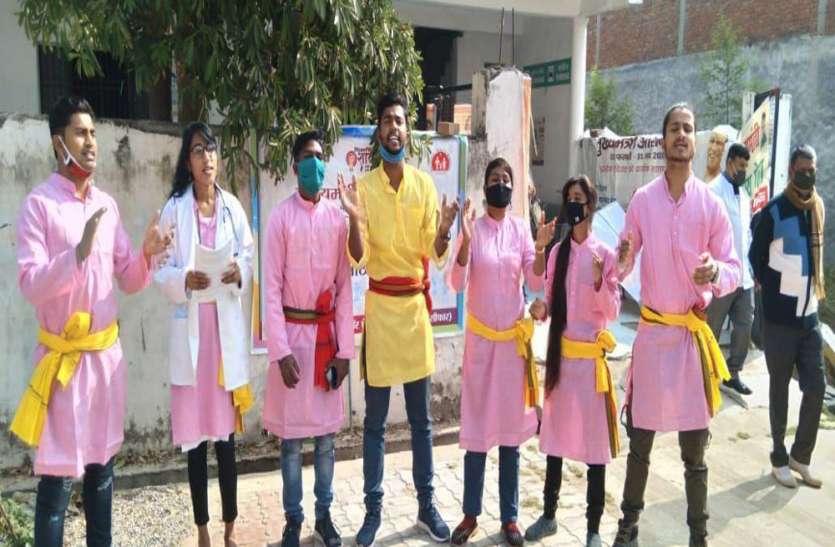 आरोग्य मेले में लोक कलाकारों ने मन मोहा आरोग्य मेले में लोक कलाकारों ने मन मोहा