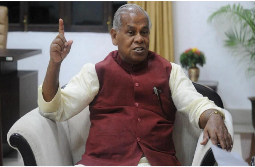 jitan_ram_manjhi.png Bihar: NDA में अंदुरूनी कलह, JDU के बाद अब मांझी ने BJP पर बोला हमला, कहा- नीतीश के खिलाफ की गई साजिश