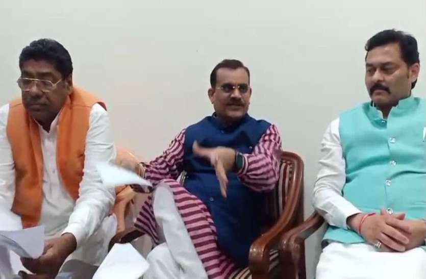BJP President VD Sharma video: भाजपा प्रदेश अध्यक्ष ने कहा महाकौशल से मंत्रिमंडल में स्थान पर संगठन गंभीर
