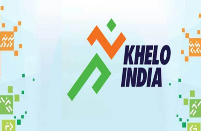 एमपी में होंगे 2022 के खेलो इंडिया गेम्स, जिला स्तर पर होगी विवेकानंद योग सेंटर्स की स्थापना एमपी में होंगे 2022 के खेलो इंडिया गेम्स, जिला स्तर पर होगी विवेकानंद योग सेंटर्स की स्थापना