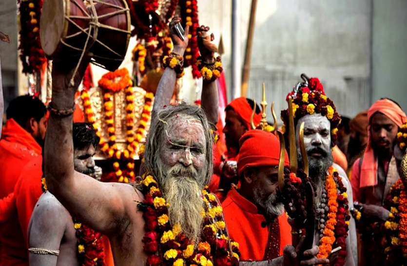 kumbh.jpg Haridwar Kumbh Mela 2021 : नगर प्रवेश, धर्मध्वजा और पेशवाई की तिथियां घोषित