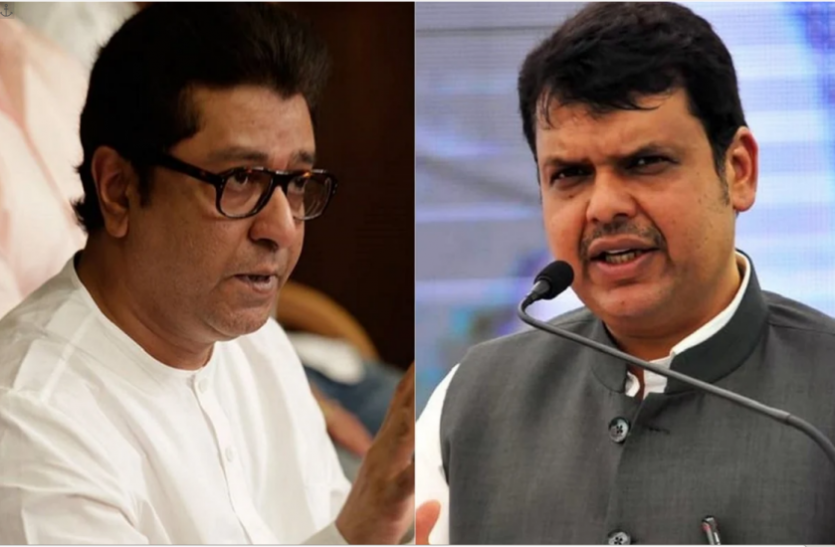 maharashtra.png Maharashtra: उद्धव सरकार का बड़ा फैसला, पूर्व सीएम फडणवीस और राज ठाकरे की घटाई सुरक्षा