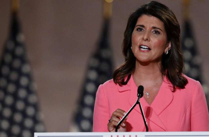 Niki haley ट्रंप के Twitter अकाउंट पर बैन लगाने पर भड़के रिपब्लिकन पार्टी के नेता, कहा-अमरीका चीन नहीं है