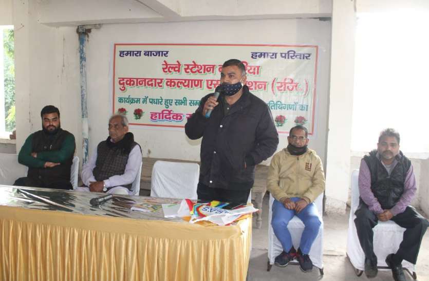 हाउसिंग बोर्ड के अधिकारियों से मिलेंगे स्टेशन बजरिया के दुकानदार, संतोषजनक जवाब नहीं मिला तो लेंगे कोर्ट की शरण हाउसिंग बोर्ड के अधिकारियों से मिलेंगे स्टेशन बजरिया के दुकानदार, संतोषजनक जवाब नहीं मिला तो लेंगे कोर्ट की शरण