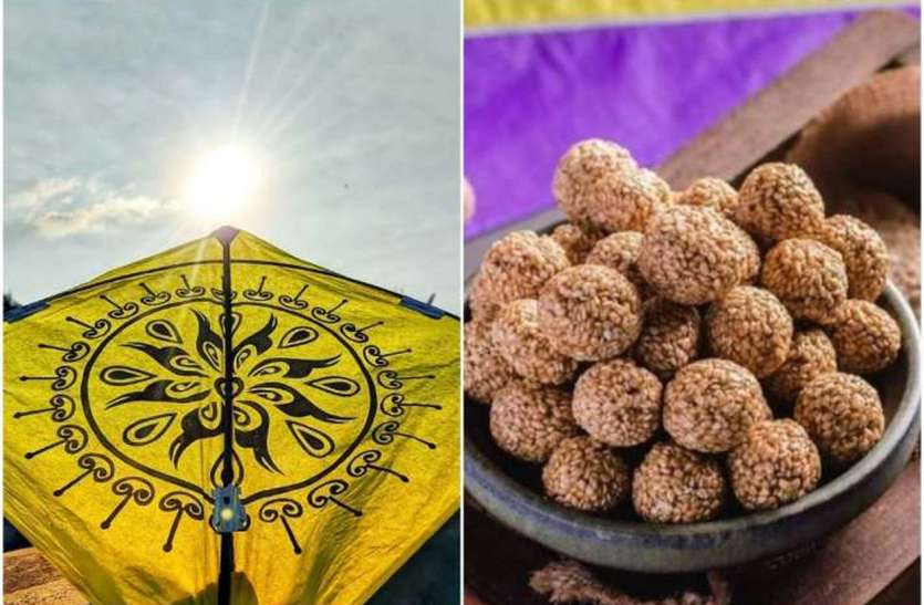 साल में प्रथम पर्व पर महकेगी रिश्तों में मिठास साल में प्रथम पर्व पर महकेगी रिश्तों में मिठास