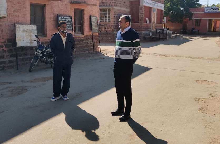 नगरपालिका चुनाव 2021 : आरओ ने व्यवस्थाओं को दिया अंतिम रूप नगरपालिका चुनाव 2021 : आरओ ने व्यवस्थाओं को दिया अंतिम रूप