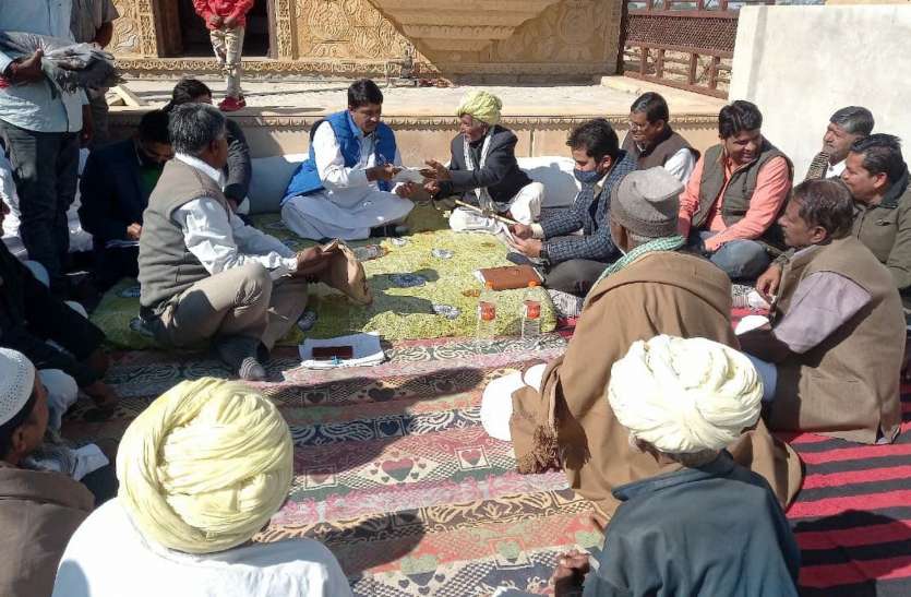 जनसुनवाई में मंत्री ने सुनी समस्याएं, अधिकारियों को किया निर्देशित जनसुनवाई में मंत्री ने सुनी समस्याएं, अधिकारियों को किया निर्देशित
