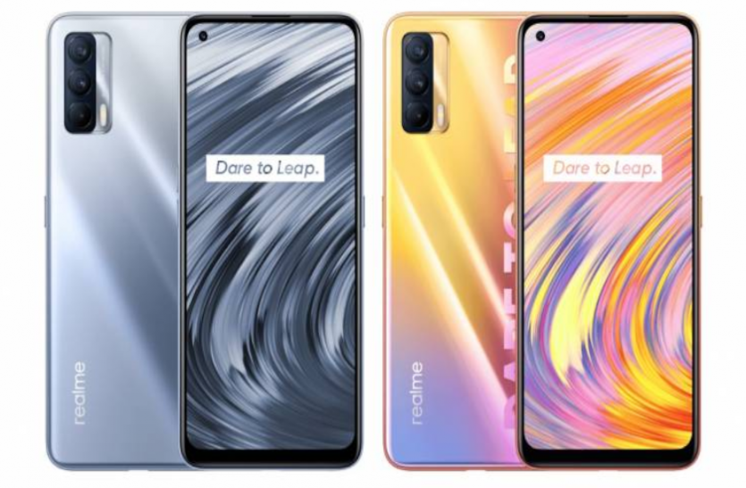 realme.png भारत में जल्द लॉन्च होगा Realme का यह सस्ता 5G स्मार्टफोन, जानें कीमत और फीचर्स के बारे में