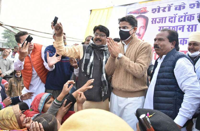 किसान आन्दोलन के समर्थन में सचिन पायलट ने ग्राम पंचायतों में की सम्पर्क सभाएं किसान आन्दोलन के समर्थन में सचिन पायलट ने ग्राम पंचायतों में की सम्पर्क सभाएं