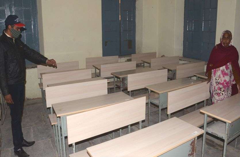 स्कूलों में अपनाने होंगे सुरक्षा मानक स्कूलों में अपनाने होंगे सुरक्षा मानक