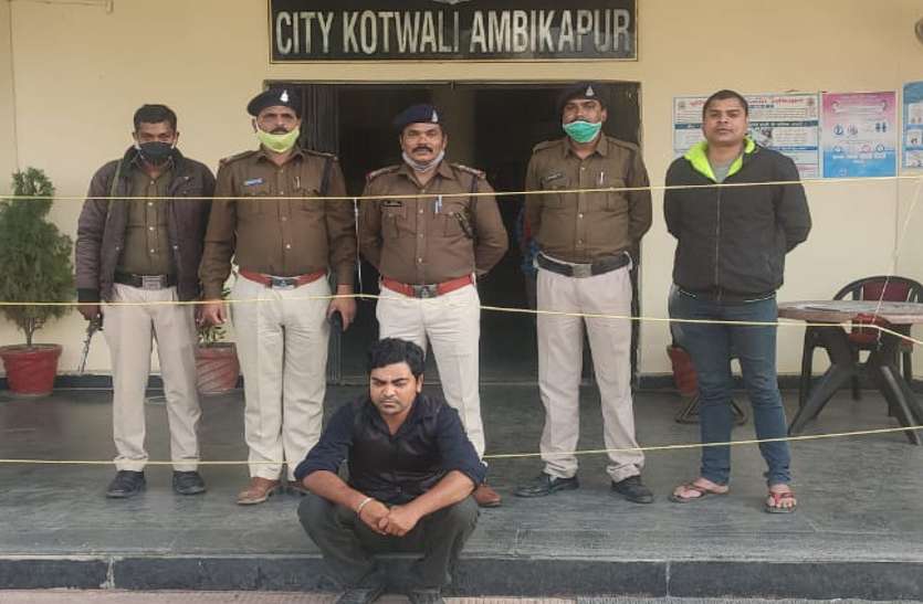 एसआई के नाम पर फर्जी फेसबुक प्रोफाइल बना युवती को परेशान कर रहा था युवक, गया जेल एसआई के नाम पर फर्जी फेसबुक प्रोफाइल बना युवती को परेशान कर रहा था युवक, गया जेल
