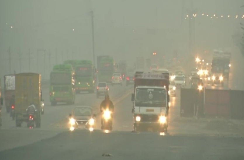 smog Weather Update : दिल्ली में छाया घना कोहरा, विजिबिलिटी बहुत कम