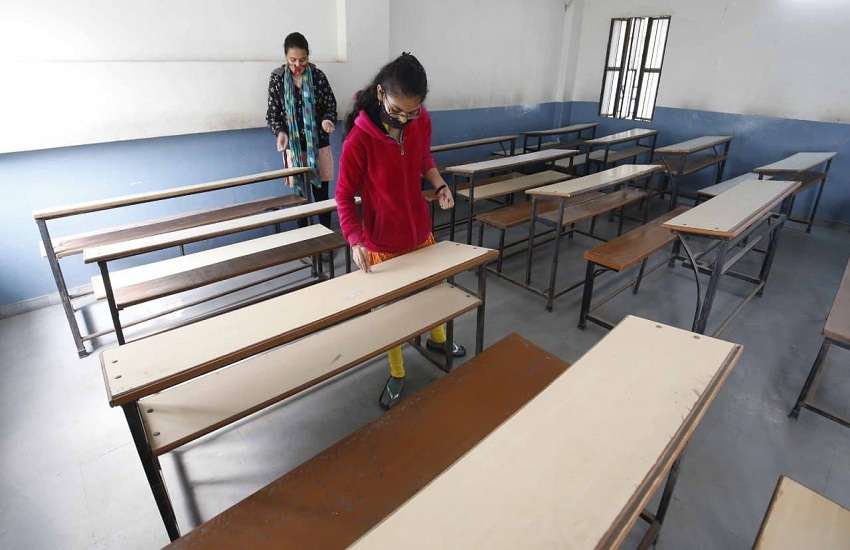 गुजरात में आज से खुलेंगे स्कूल-कॉलेज, ज्यादातर अभिभावक असमंजस में