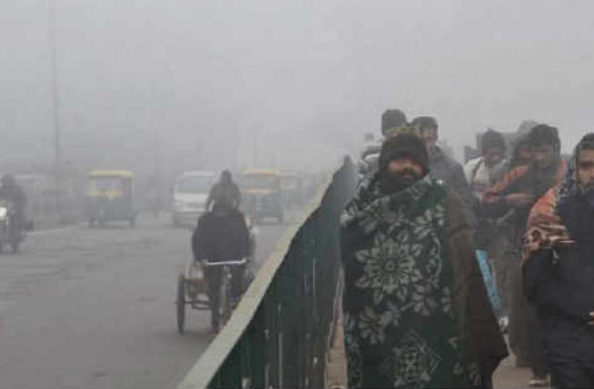 weather.jpg Weather Forecast: इन जिलों में शीतलहर से तापमान हुआ धड़ाम, जानिये मौसम का हाल