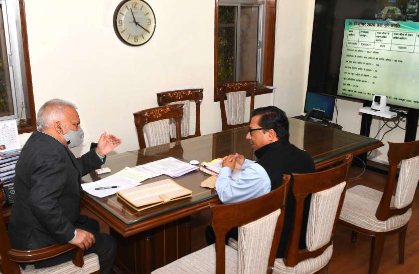 CS gave instructions to make the application process online मुख्य सचिव ने दिए आवेदन प्रक्रिया ऑनलाइन करने के निर्देश