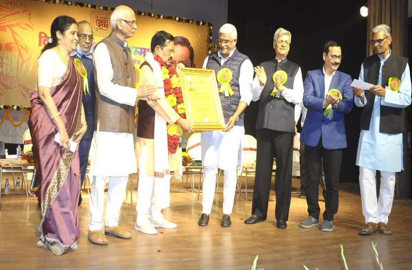 VIVEKANAND SEWA SAMMAN---नए भारत के निर्माण में युवाओं की भूमिका महत्वपूर्ण---शेखावत VIVEKANAND SEWA SAMMAN---नए भारत के निर्माण में युवाओं की भूमिका महत्वपूर्ण---शेखावत
