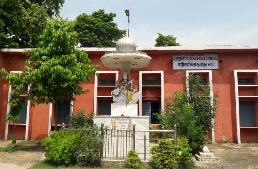 बड़ौदा के पांच सरकारी स्कूलों में शिक्षण व्यवस्था होगी स्मार्ट बड़ौदा के पांच सरकारी स्कूलों में शिक्षण व्यवस्था होगी स्मार्ट