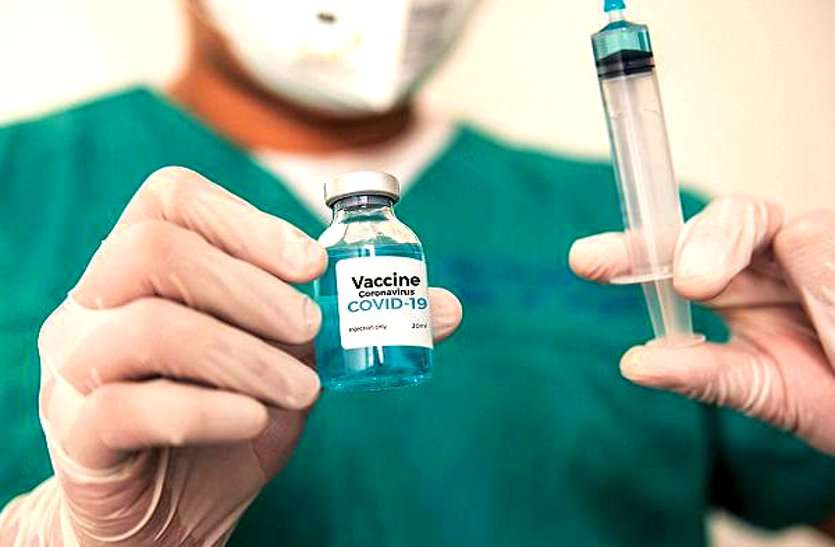 16 जनवरी से दुर्ग जिले के हेल्थवर्करों को लगेगा कोरोना टीका, प्रथम चरण में आएगी वैक्सीन की साढ़े 28 हजार डोज 16 जनवरी से दुर्ग जिले के हेल्थवर्करों को लगेगा कोरोना टीका, प्रथम चरण में आएगी वैक्सीन की साढ़े 28 हजार डोज