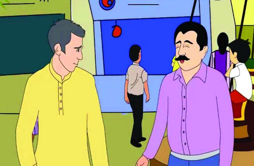बधाई देवई-लेवई म घलो खुसर गे हे ‘सुवारथ’! बधाई देवई-लेवई म घलो खुसर गे हे ‘सुवारथ’!
