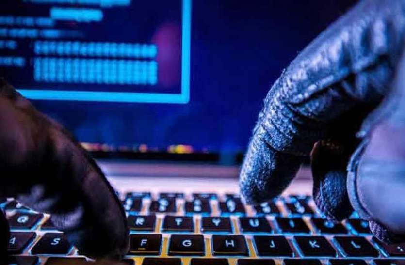 Delhi: beware of Lone deals on Chinese app, A youth lost his life दिल्ली: चाईनिज लोन APP के जाल में फंस कर लड़के ने किया सुसाइड, जानिए पूरा मामला