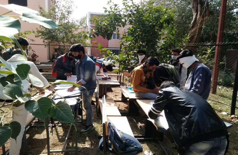 ug and pg college classes start 11 january 2020
