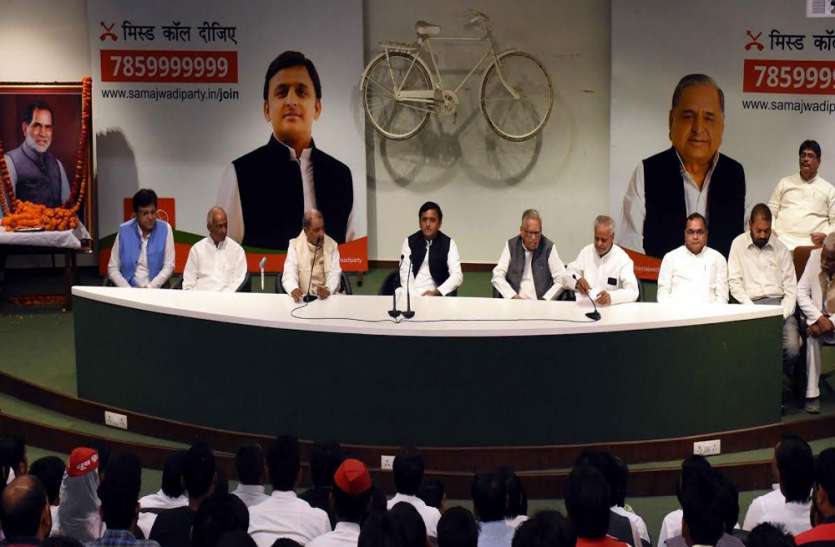 युवा प्रकोष्ठों के पदाधिकारी युवा घेरा कार्यक्रम में मुख्य भूमिका निभाएंगे। समाजवादी 12 जनवरी को करेंगे युवा घेरा कार्यक्रम ,पढ़िए खबर
