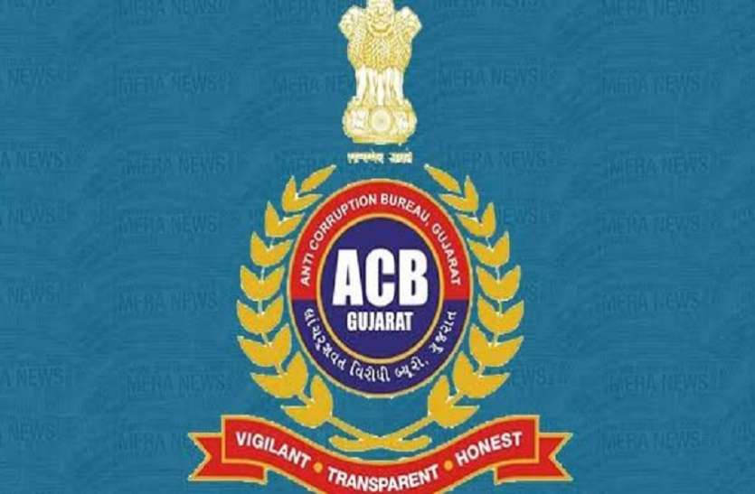 Ahmedabad News : 4 हजार की रिश्वत लेते माप-तौल निरीक्षक गिरफ्तार Ahmedabad News : 4 हजार की रिश्वत लेते माप-तौल निरीक्षक गिरफ्तार