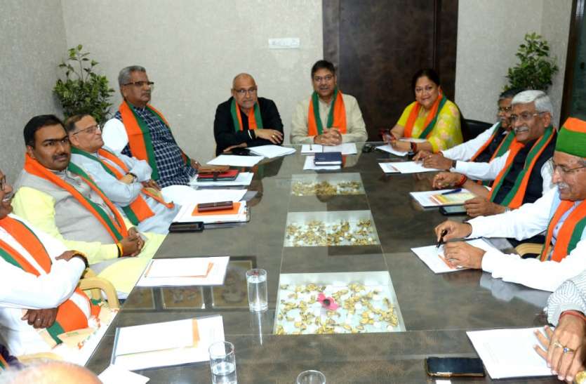 निकाय चुनाव के लिए भाजपा में प्रत्याशी चयन की प्रक्रिया हुई शुरू निकाय चुनाव के लिए भाजपा में प्रत्याशी चयन की प्रक्रिया हुई शुरू