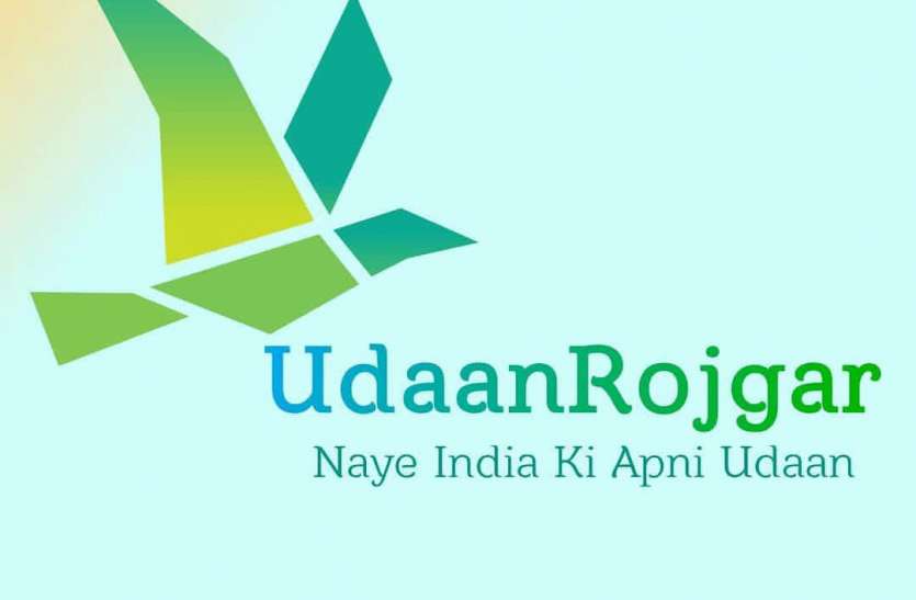 आईआईटी के छात्र ने तैयार की वेबसाइड, युवाओं के साथ ही प्लंबर, कारीगर, मजदूर, हाउस मेड को काम दिया आईआईटी के छात्र ने तैयार की वेबसाइड, युवाओं के साथ ही प्लंबर, कारीगर, मजदूर, हाउस मेड को काम दिया