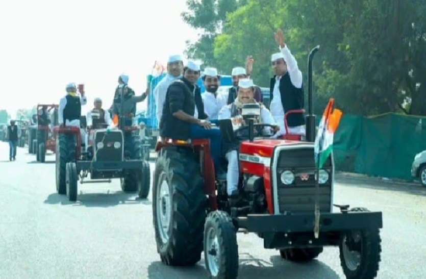 congress sevadal कृषि कानूनों के खिलाफ कांग्रेस सेवादल की किसान संघर्ष यात्रा का समापन आज
