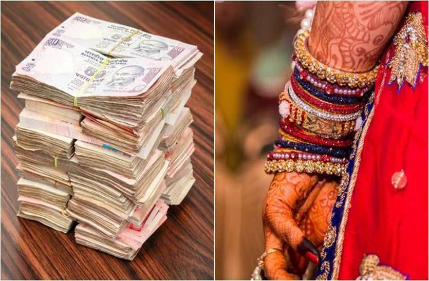 दहेज में AC और सोने की चेन नहीं मिली तो पति ने पत्नी को चरित्रहीन बताकर जबरदस्ती करा दिया अबॉर्शन दहेज में AC और सोने की चेन नहीं मिली तो पति ने पत्नी को चरित्रहीन बताकर जबरदस्ती करा दिया अबॉर्शन