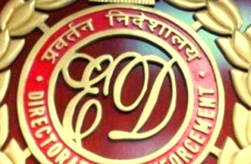 चार बैंक खातों में मिले इतने करोड़ चार बैंक खातों में मिले इतने करोड़