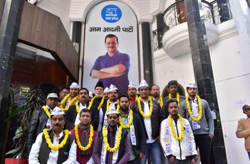 कांग्रेसी नेताओं समेत सैकड़ो कार्यकर्ता हुए आप मे शामिल कांग्रेसी नेताओं समेत सैकड़ो कार्यकर्ता हुए आप मे शामिल