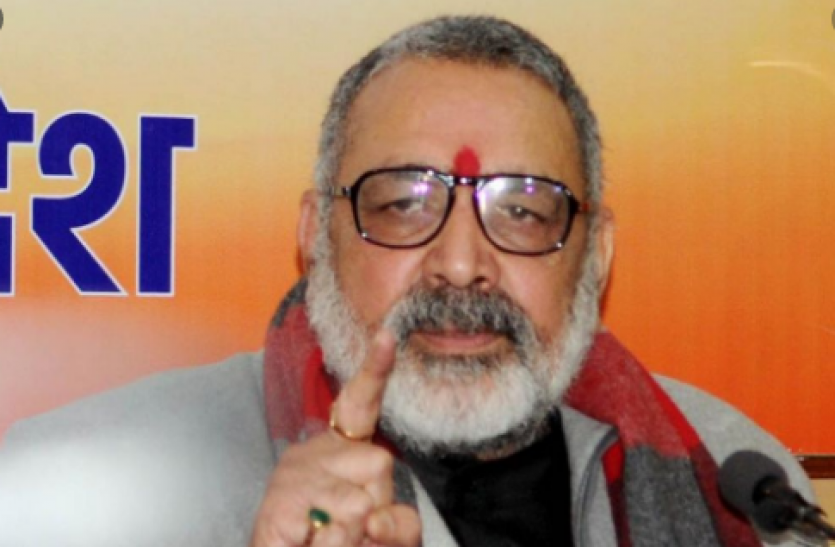 giriraj singh केंद्रीय मंत्री गिरिराज सिंह बोले - बर्ड फ्लू को पैनिक बनाने की जरूरत नहीं, सीएम केजरीवाल को लिख रहा हूं पत्र
