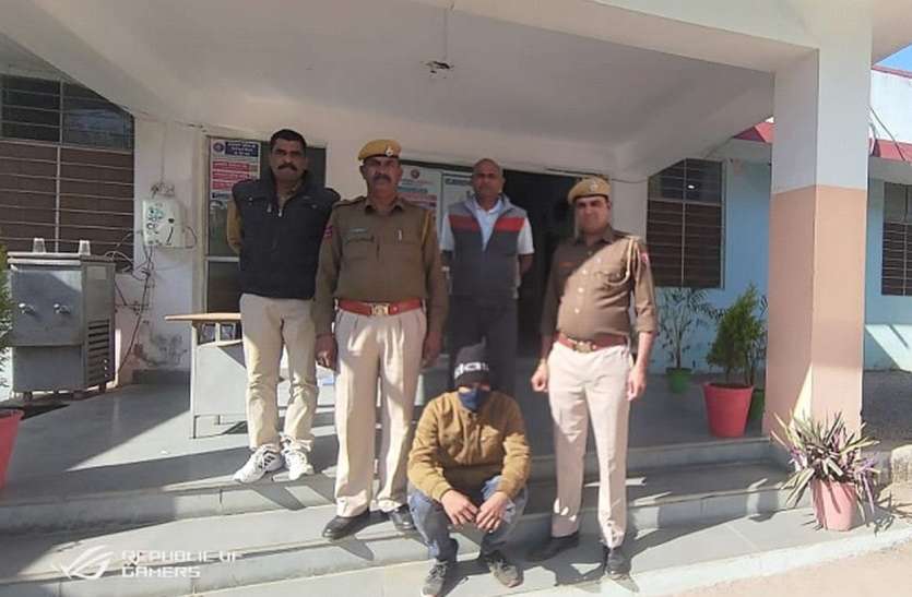 हत्या का आरोपी बता पुलिस के नाम से रुपए ऐंठने वाला गिरफ्तार हत्या का आरोपी बता पुलिस के नाम से रुपए ऐंठने वाला गिरफ्तार