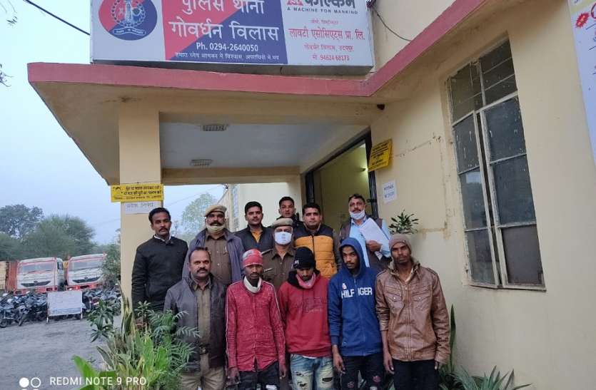 अपहरण, मारपीट कर छोड़ा अपहरण, मारपीट कर छोड़ा