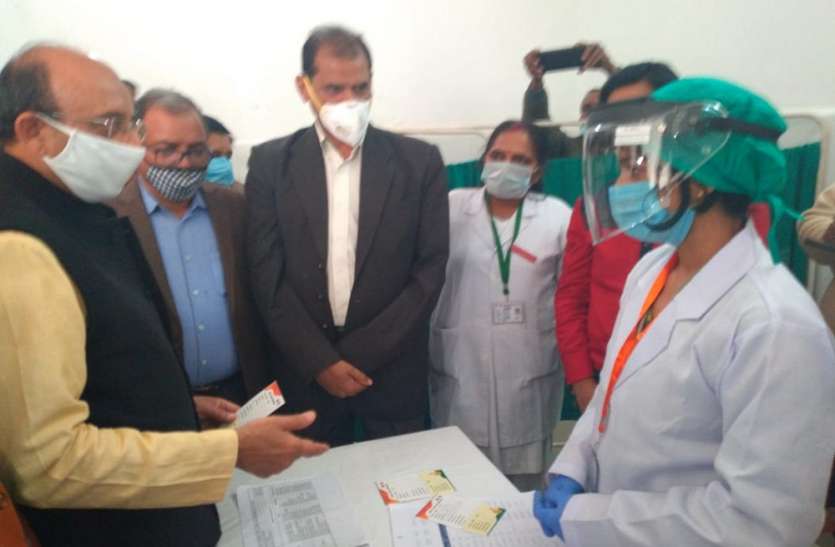 अयोध्या में स्वास्थ्य विभाग की बड़ी लापरवाही, मंत्री ने दिए जांच का आदेश अयोध्या में स्वास्थ्य विभाग की बड़ी लापरवाही, मंत्री ने दिए जांच के आदेश