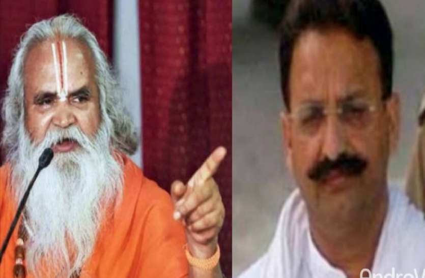 वेदांती ने कहा पंजाब सरकार आतंकी मुख्तार अंसारी को दे रही पनह पंजाब सरकार आतंकी मुख्तार अंसारी को दे रही पनह : वेदांती