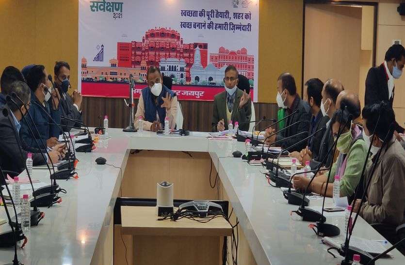 Jaipur : अब वार्ड वाइज पत्रावलियों का होगा संधारण Jaipur : अब वार्ड वाइज पत्रावलियों का होगा संधारण