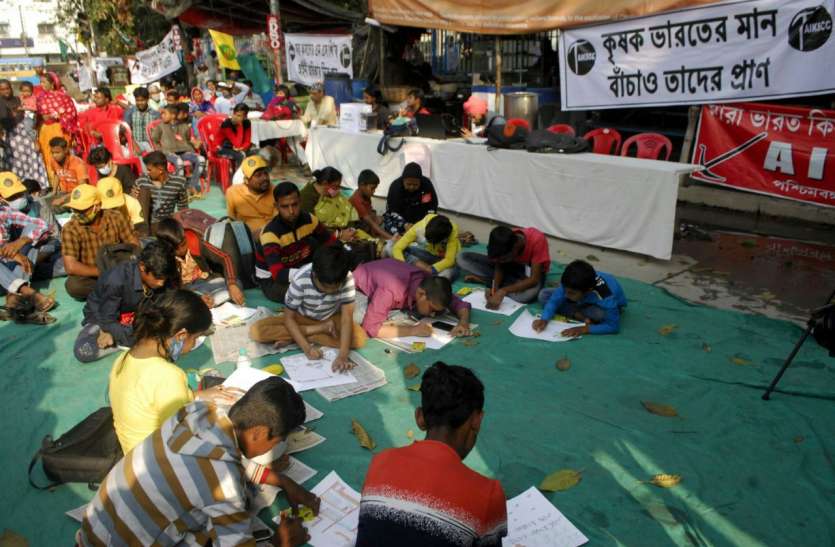 किसान आंदोलन से समर्थन में चित्रांकन प्रतियोगिता किसान आंदोलन से समर्थन में चित्रांकन प्रतियोगिता