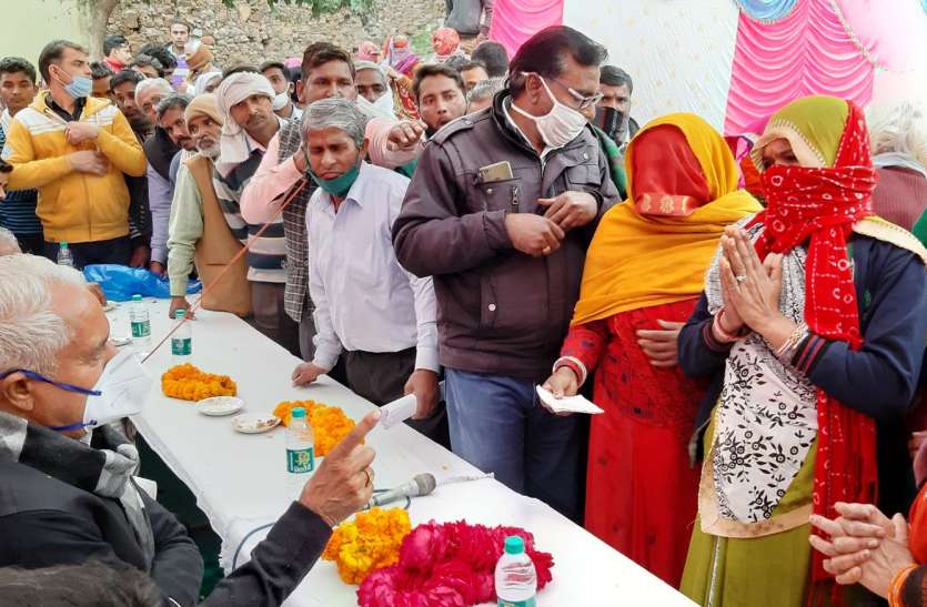 कृषि कानूनों को प्रदेश में लागू नहीं होने देंगे-मीना कृषि कानूनों को प्रदेश में लागू नहीं होने देंगे-मीना