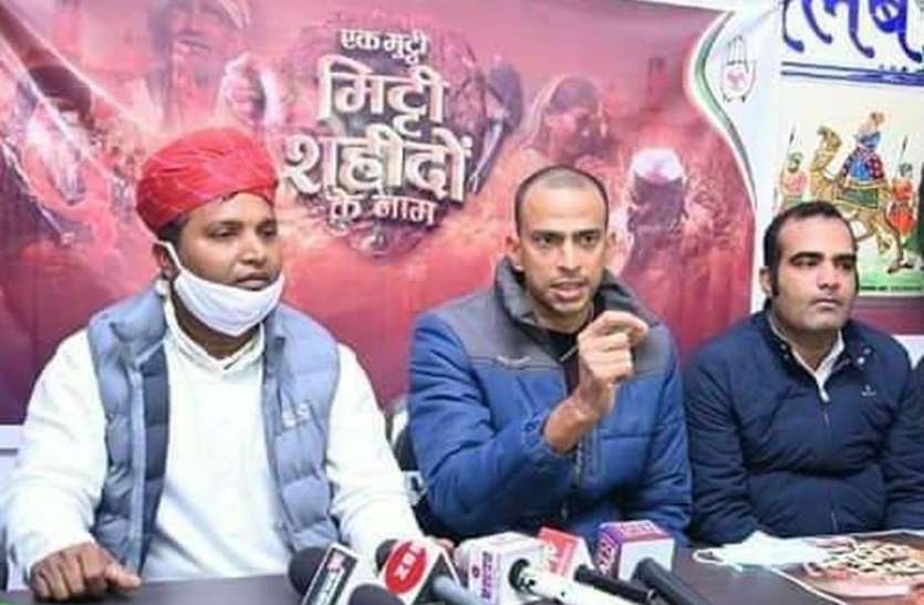 PC पीएम को वाशिंगटन के लोकतंत्र की चिंता हमारे किसानों की नहीं : श्रीनिवास